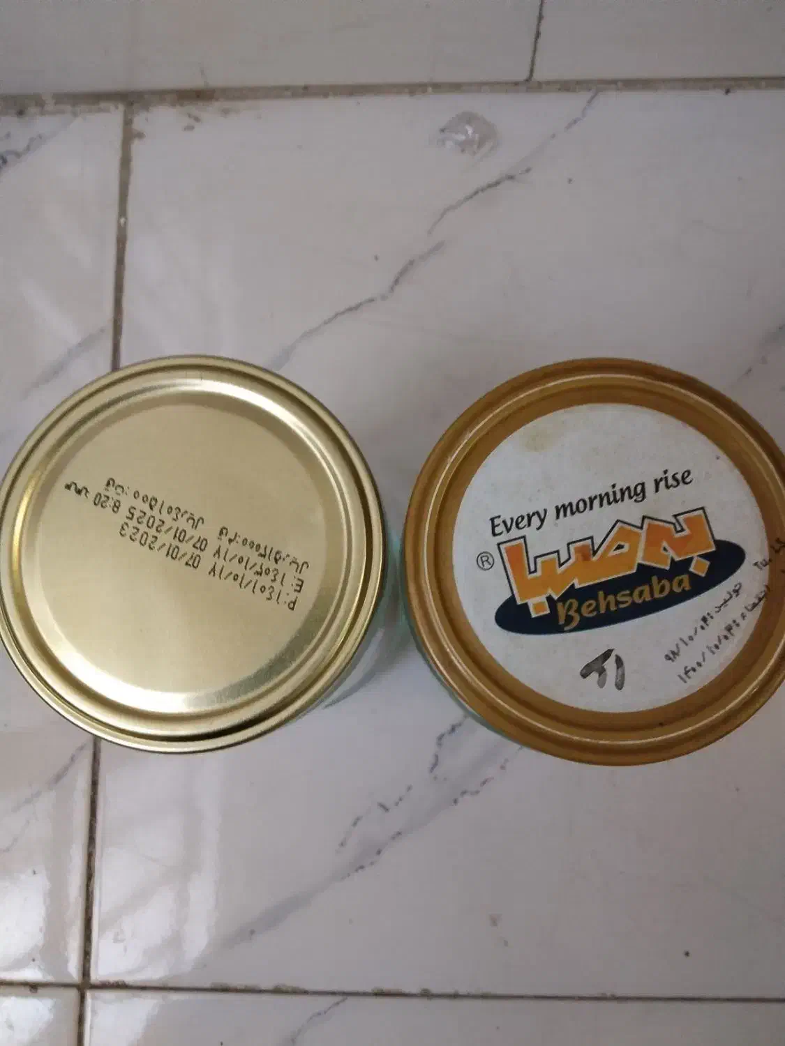 شیشه خالی|ظروف نگهدارنده، پلاستیکی، یکبارمصرف|مشهد, الهیه|دیوار