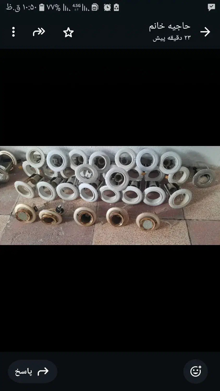 هالوژن در چند مدل وسایز|لامپ و چراغ|نسیم‌شهر, |دیوار