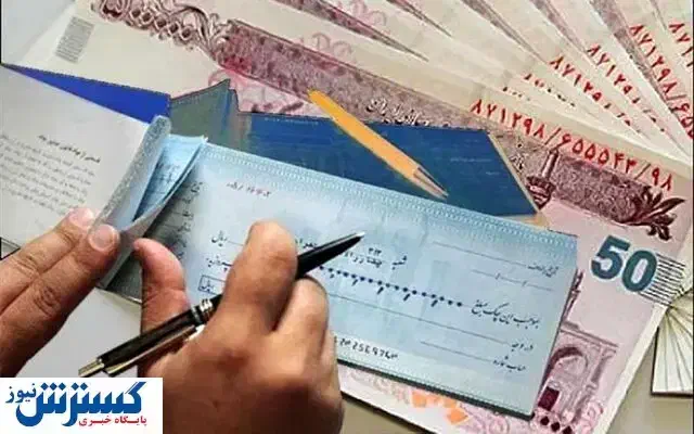 مشاور خدمات چکی وام  (رایگان)|خدمات مالی، حسابداری، بیمه|تهران, سیروس|دیوار