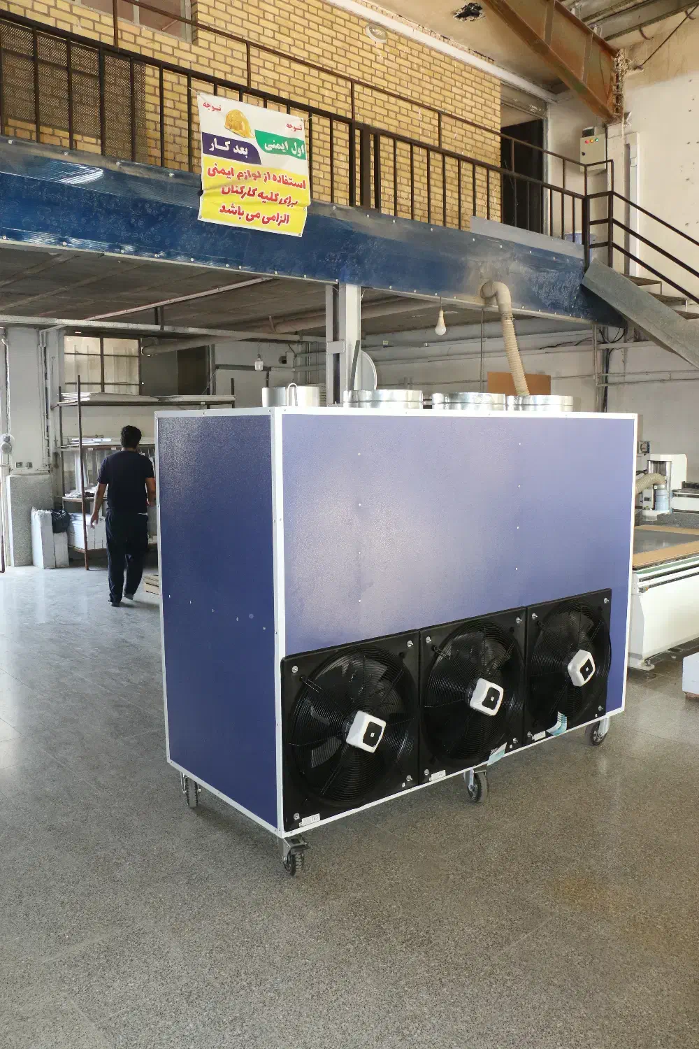 هیتر بخاری گلخانه‌ای و کارگاهی 320 هزار سه فاز|بخاری، هیتر، شومینه|کرمانشاه, |دیوار