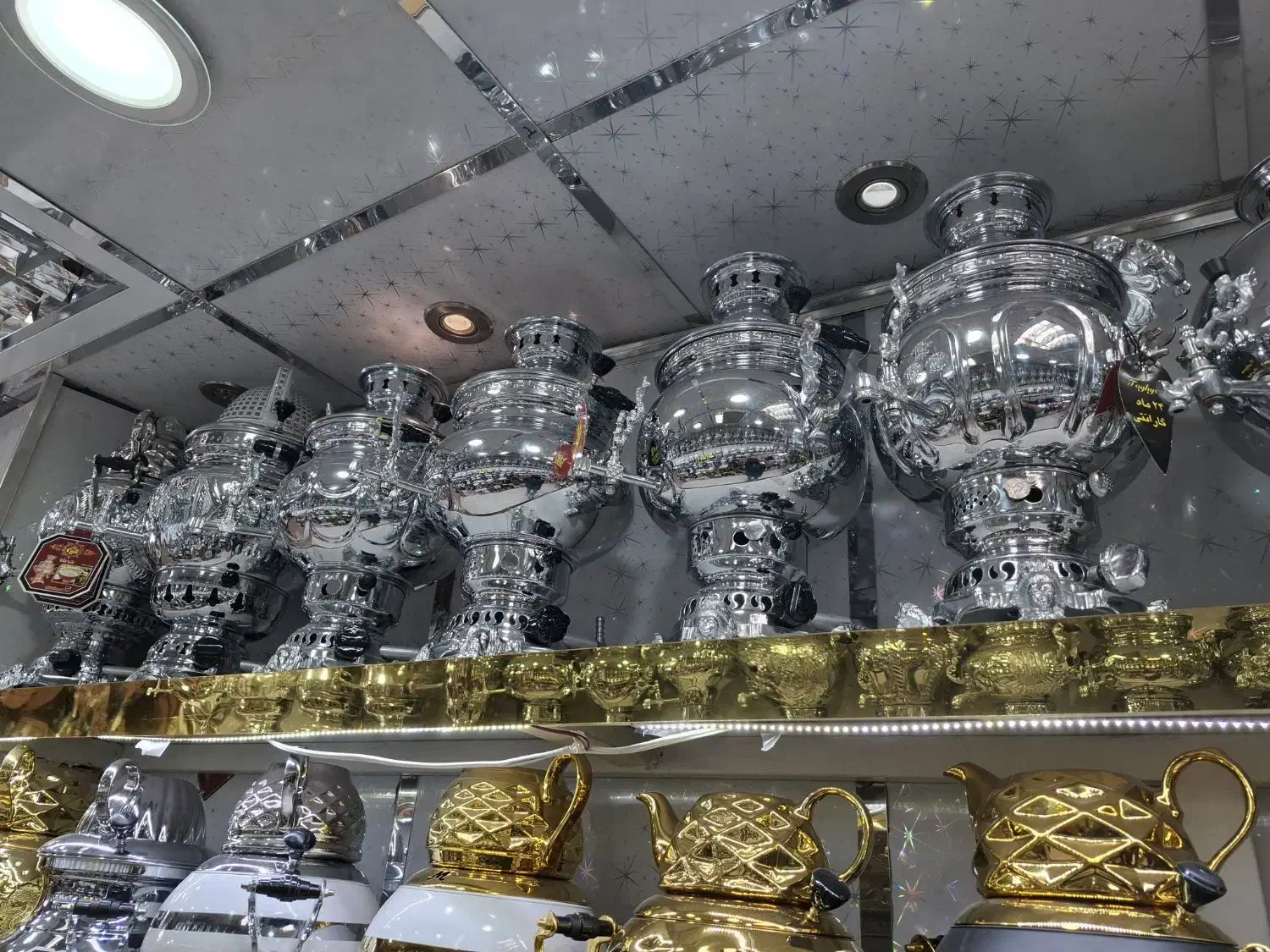 فروش انواع سمار گازی وذغالی زیرقیمت بازار|سماور، چایساز، قهوهساز|قم, باجک یک|دیوار