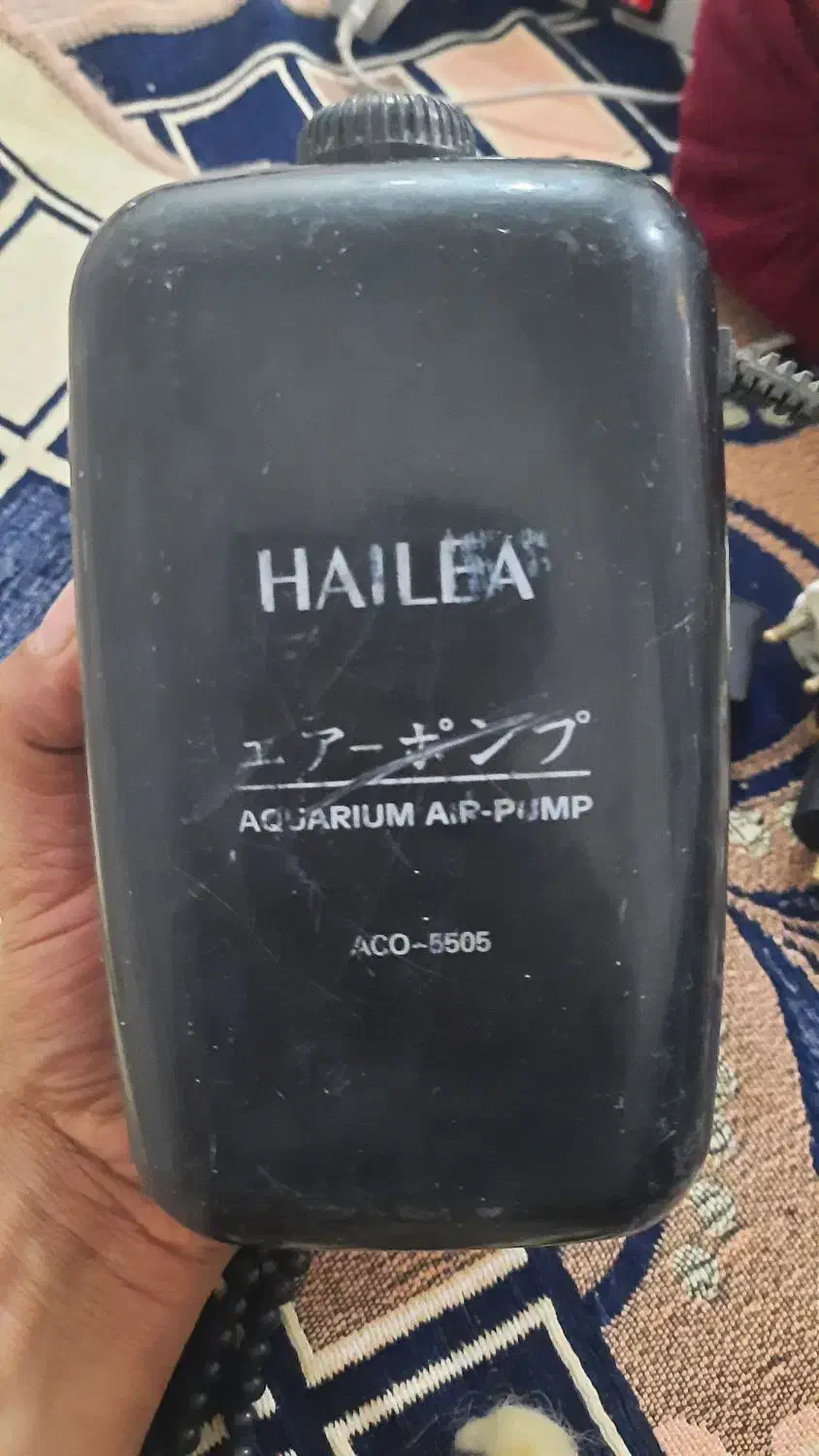 پمپ هوا آکواریوم هایلا ۵۵۰۵|ماهی|اهواز, دغاغله|دیوار