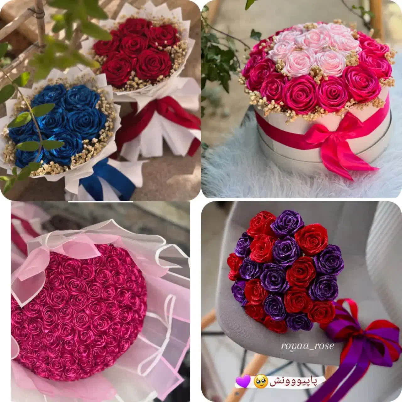 دسته گل ۶۵ تومنی برای ۱۹ مهر روز دختر|صنایع دستی و سایر لوازم تزئینی|یزد, |دیوار