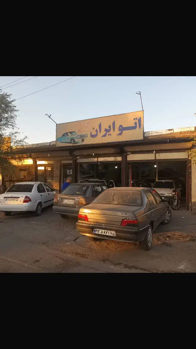 اجاره مغازه دربهترین موقعیت جاده ترانزیت|اجارهٔ مغازه و غرفه|میانه, |دیوار