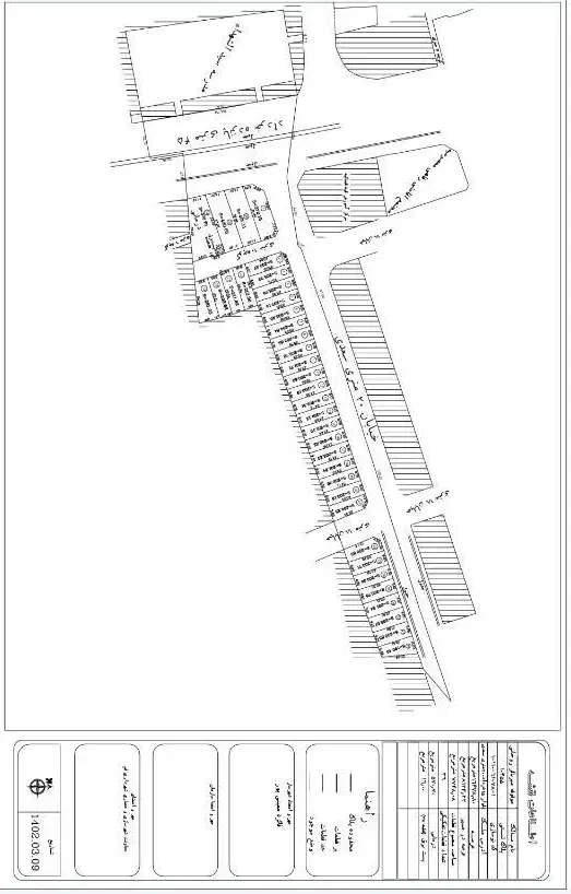 فیش زمین ۲۰۰متر درقم|فروش زمین و ملک کلنگی|قم, شهرک شهرداری|دیوار