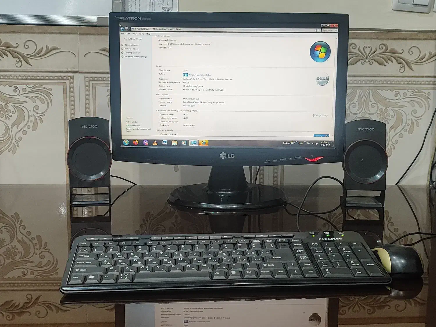 سیستم کامل Dell، مانیتور ۱۹ اینچ LG|رایانه رومیزی|بهارستان, |دیوار