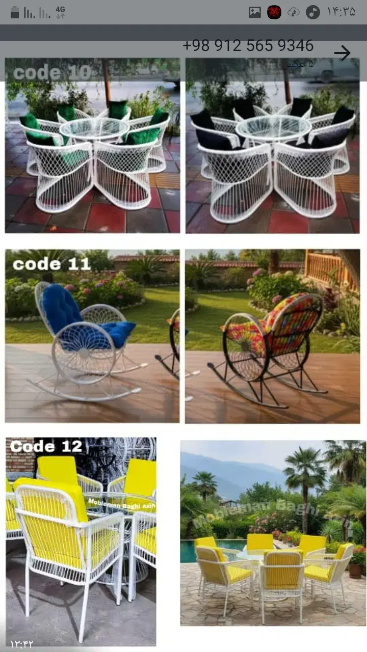 مبلمان باغی و ویلایی فلزی|مبلمان خانگی و میز عسلی|اردبیل, |دیوار