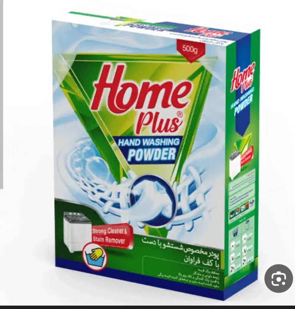 چای ماکارونی دستچین  مکنزی نودالیت|عمده‌فروشی|یزد, |دیوار