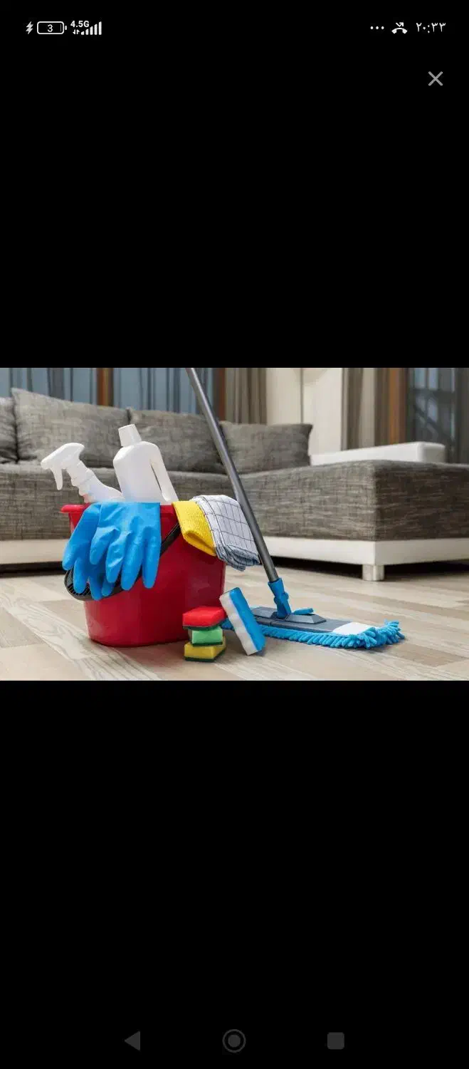 برخی امور منزل|استخدام سرایداری و نظافت|قم, نیروگاه|دیوار