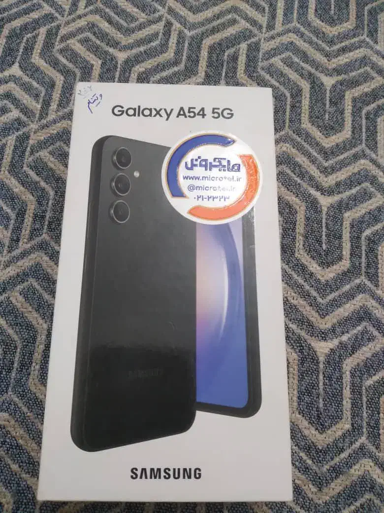 گوشی سامسونگ A54 حافظه256|موبایل|زنجان, |دیوار