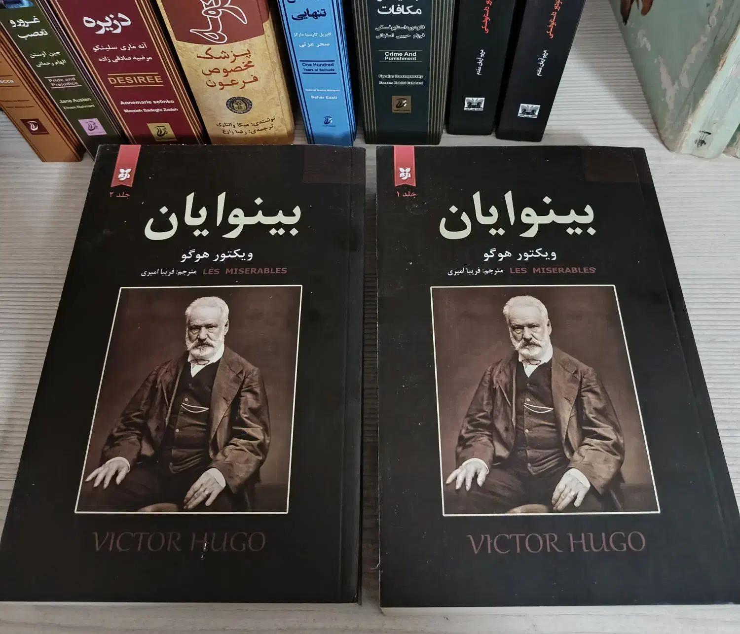 رمان بینوایان ویکتور هوگو ۲ جلدی ( متن کامل )|کتاب و مجله ادبی|تهران, کیانشهر|دیوار