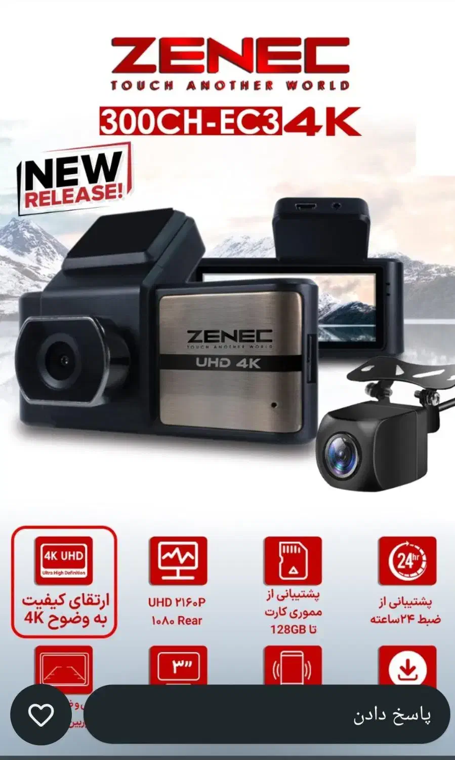 نیازمند به ادمین اینستا و مدیر و طراح سایت|استخدام رایانه و فناوری اطلاعات|اصفهان, همدانیان|دیوار