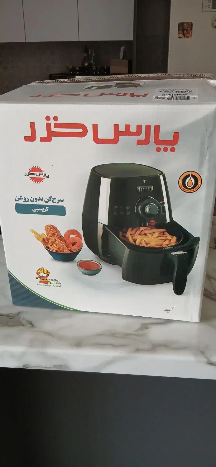 سرخکن بدون روغن|اجاق گاز و لوازم برقی پخت‌وپز|تهران, افسریه جنوبی|دیوار