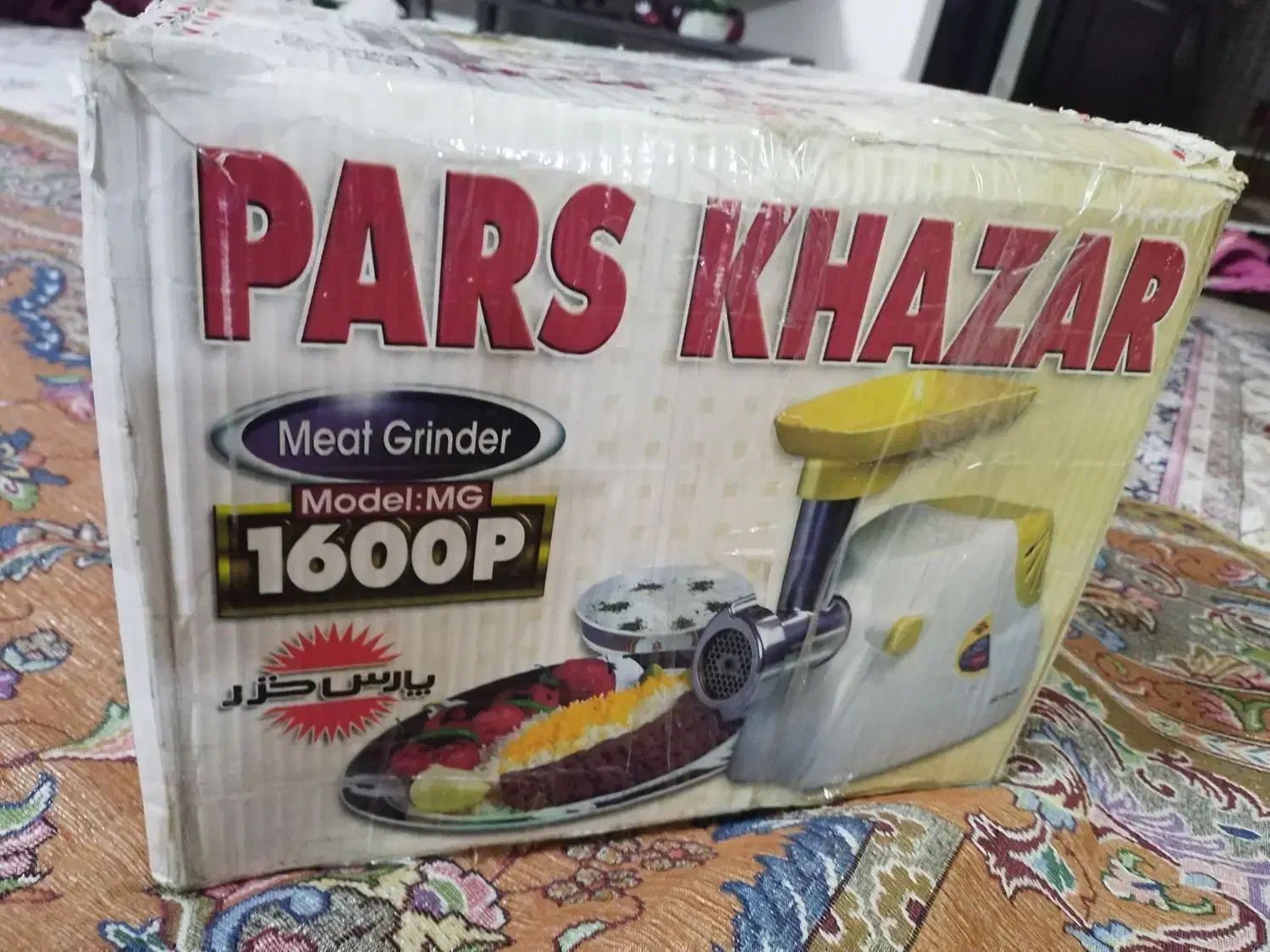 چرخ گوشت پارس خزر مدل MG-1600P|سایر لوازم برقی|گلبهار, شهر جدید گلبهار|دیوار