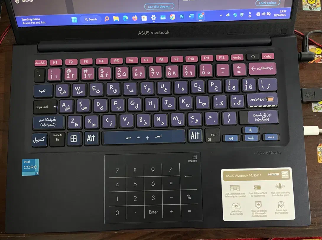 لپتاپ ایسوس vivobook x1404|رایانه همراه|تهران, بریانک|دیوار