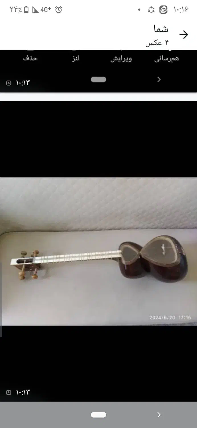 تار|سازهای سنتی|تهران, جنت‌آباد شمالی|دیوار