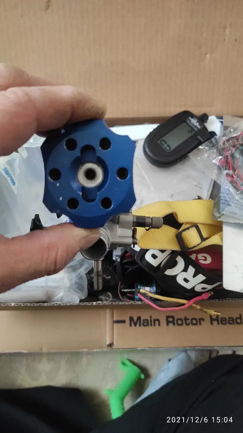 فروش هلیکوپتر سوخت trex600|اسباببازی|تهران, جنتآباد جنوبی|دیوار