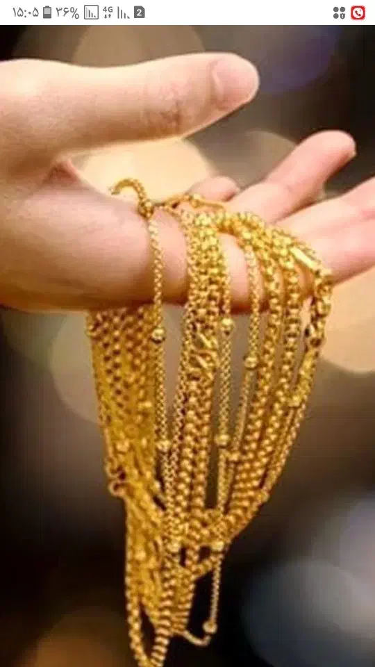 گم کرده|جواهرات|نسیمشهر, |دیوار