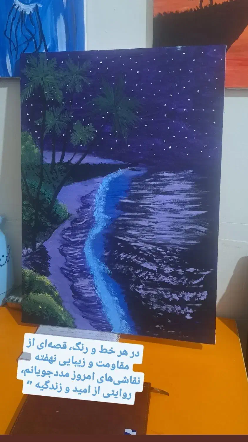 نیروی مراقبتی|استخدام سرایداری و نظافت|قزوین, |دیوار