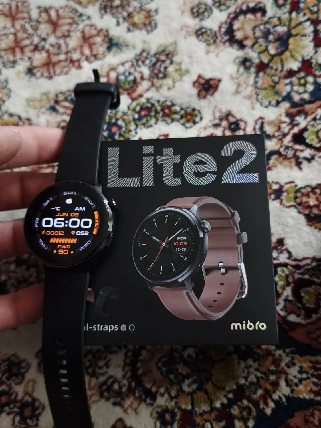 ساعت مچی|ساعت|نیشابور, شهرک ولیعصر|دیوار