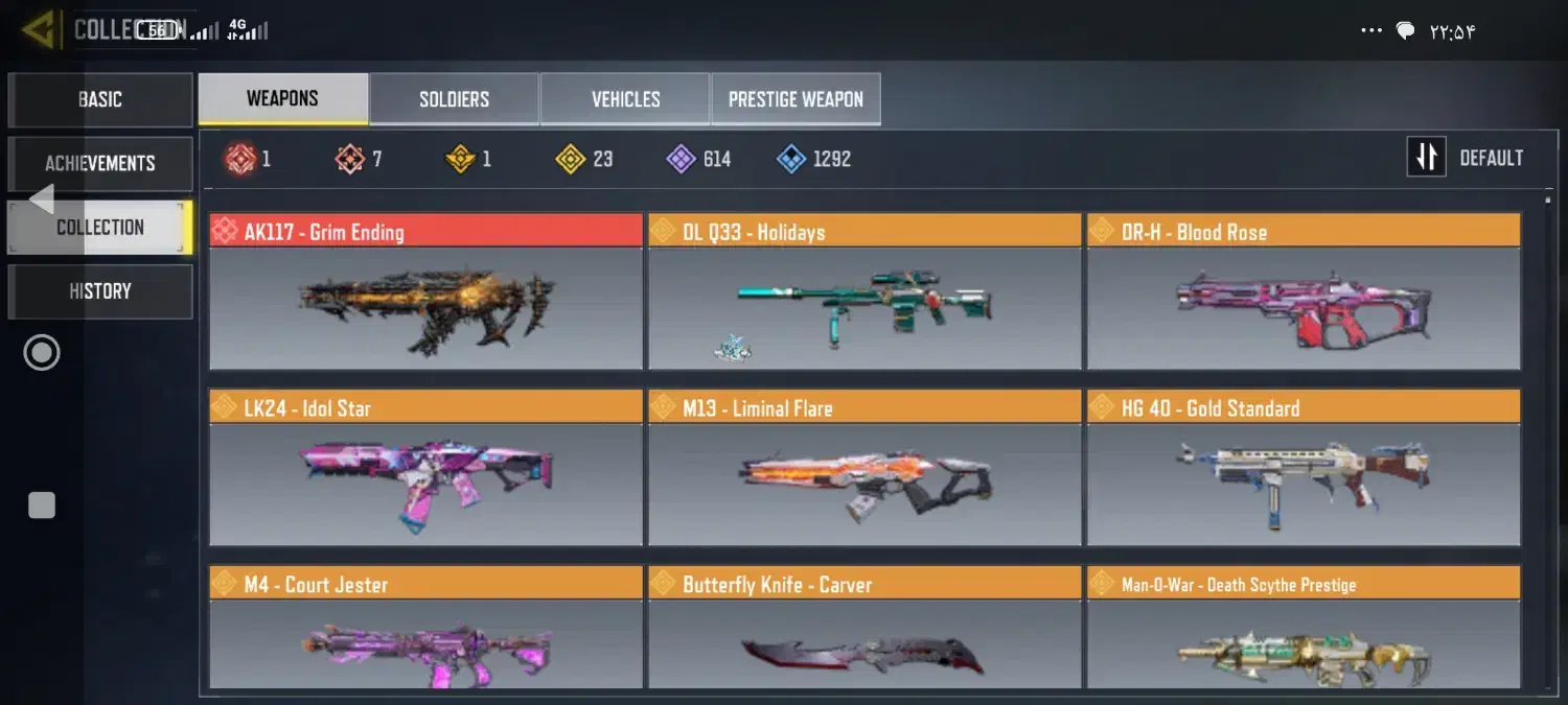 اکانت کالاف|کنسول، بازی ویدئویی و آنلاین|هشتگرد, شهرک ولیعصر (مصلی)|دیوار