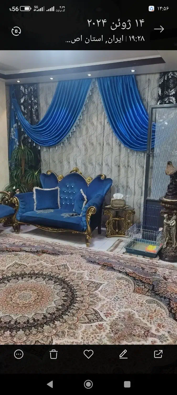مبل هفت نفره استیل|مبلمان خانگی و میز عسلی|برخوار, |دیوار