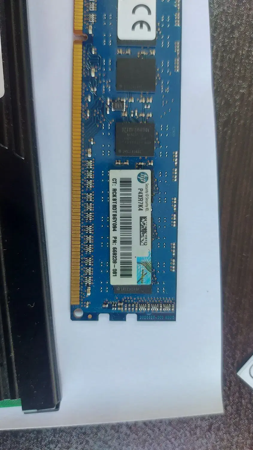 رم ۸گیگ سرور|قطعات و لوازم جانبی رایانه|خوی, |دیوار