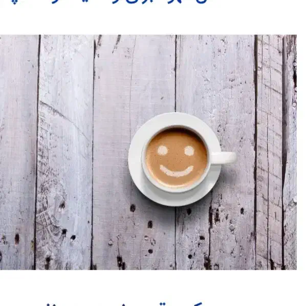 فال کلی دقیق تخفیفی|خدمات پذیرایی، مراسم|بابل, |دیوار