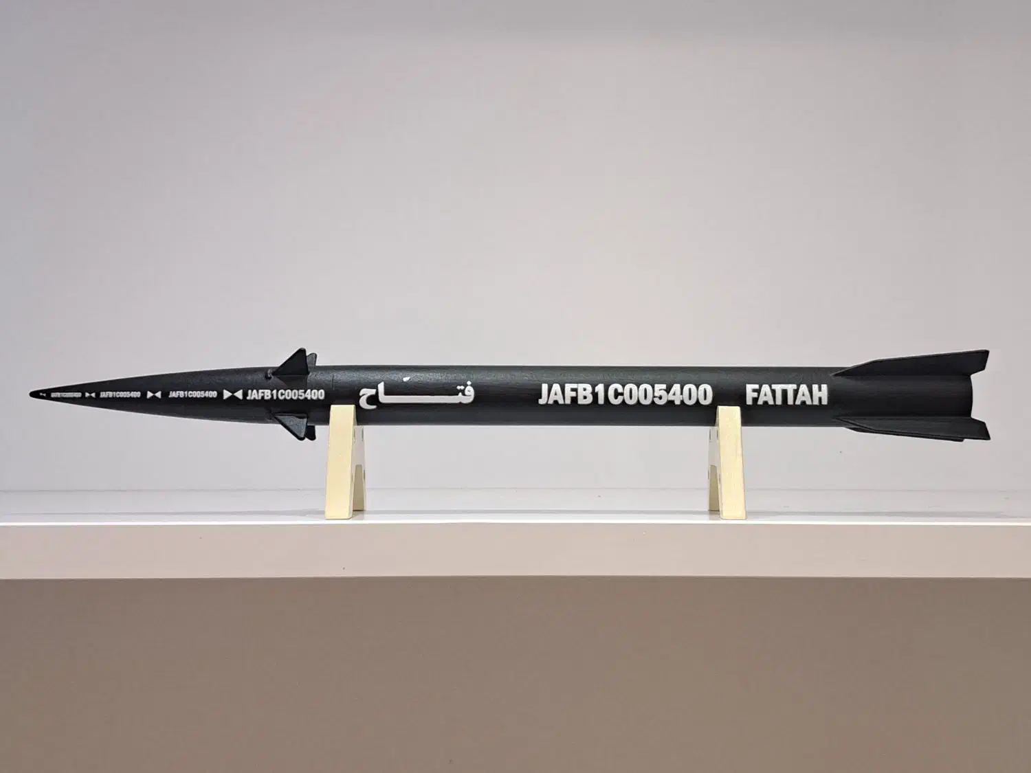 ماکت فتاح|کلکسیون و سرگرمی|تهران, آبشار|دیوار