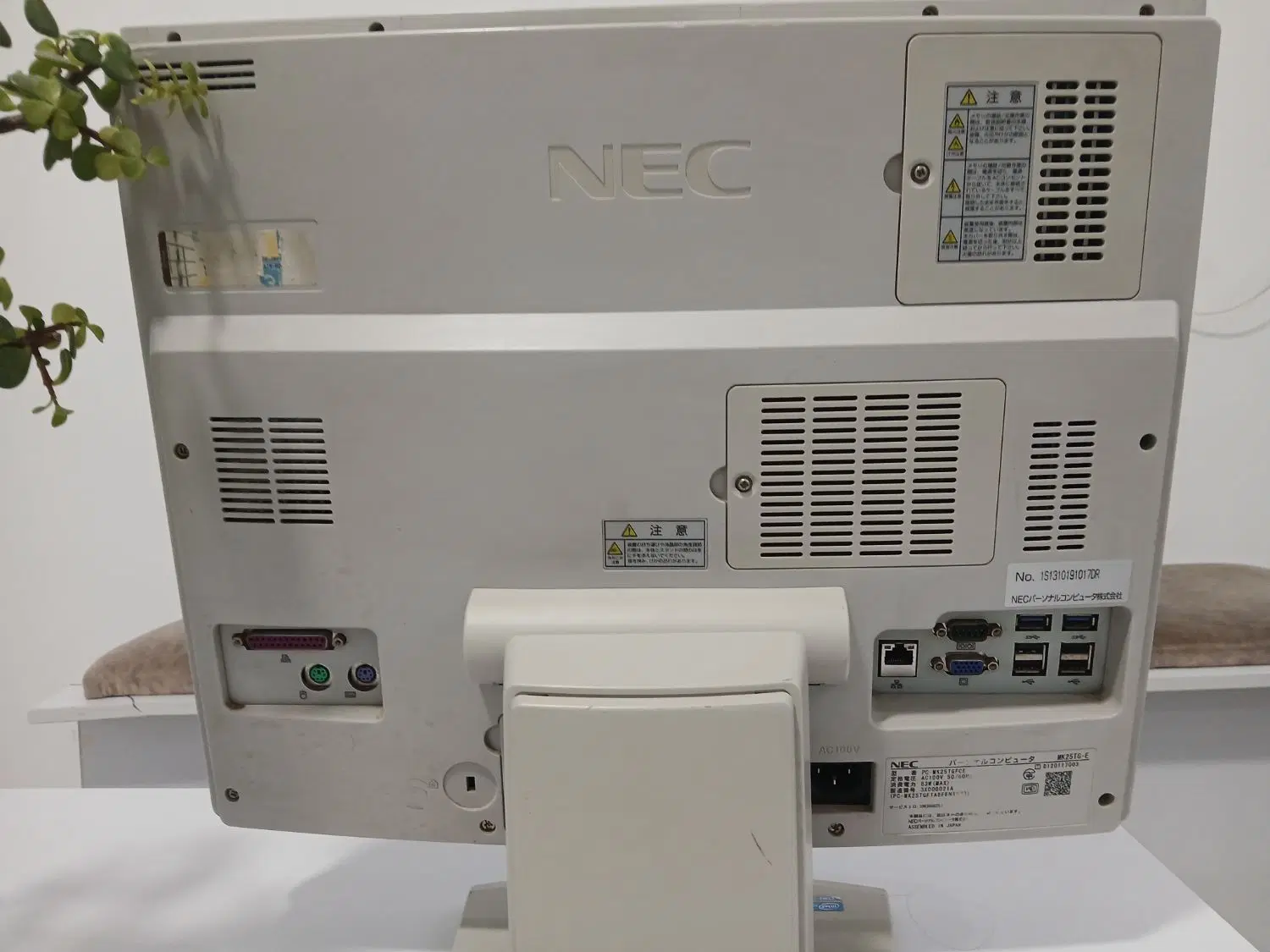 All in one NEC|رایانه رومیزی|مینودشت, |دیوار
