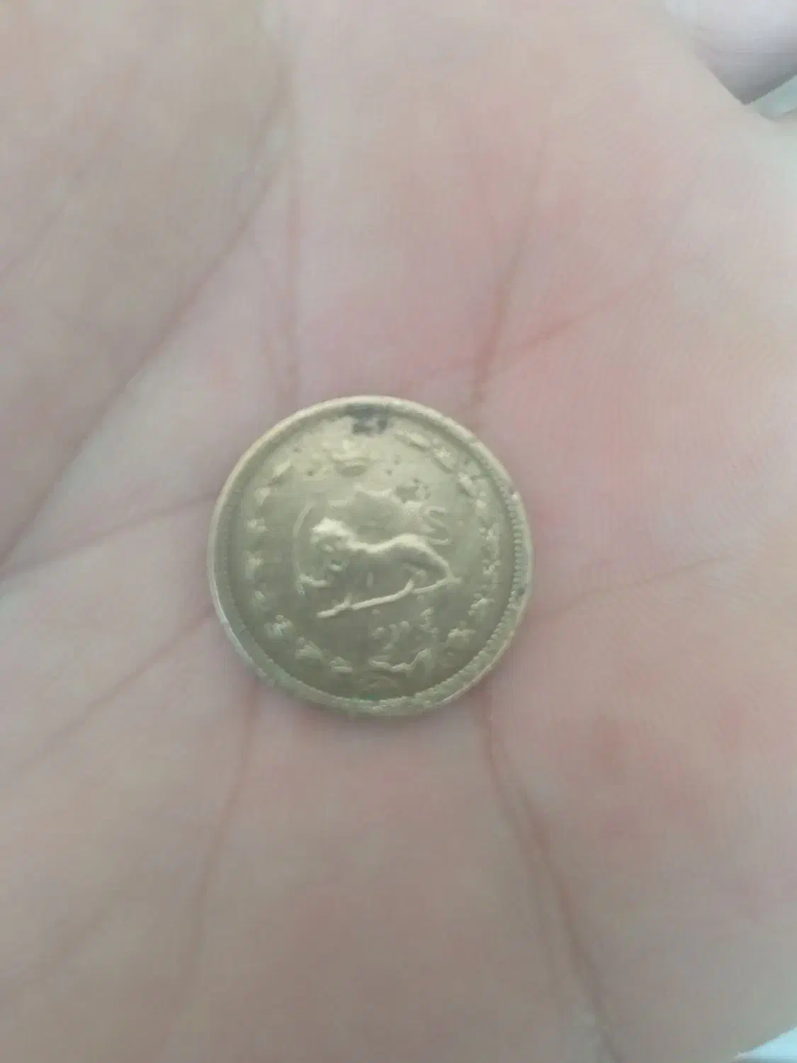 پنجاه دیناری اصل ۱۳۱۶|کلکسیون سکه، تمبر، اسکناس|زابل, |دیوار