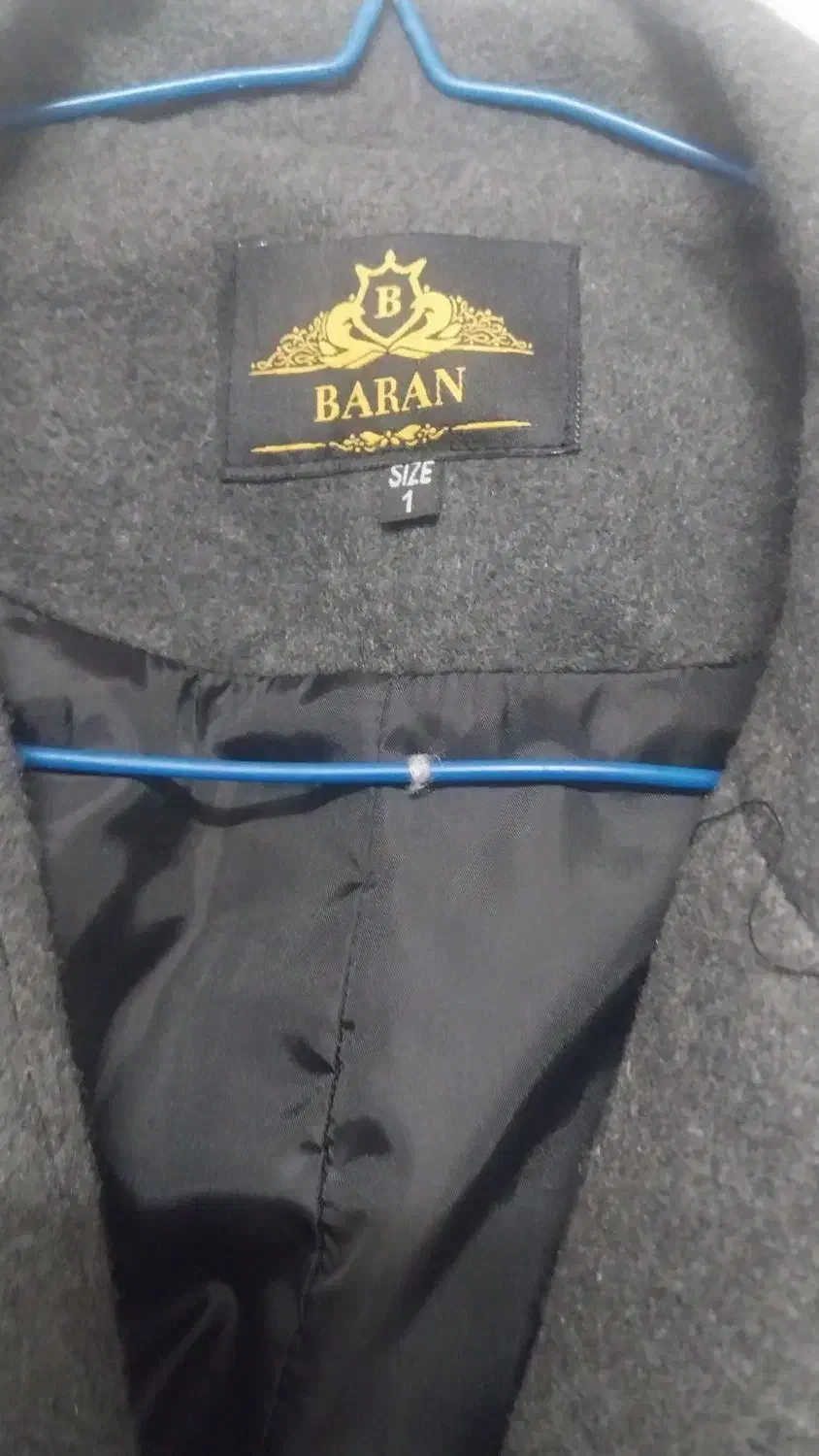 پالتو|لباس|رشت, سلیمانداراب|دیوار