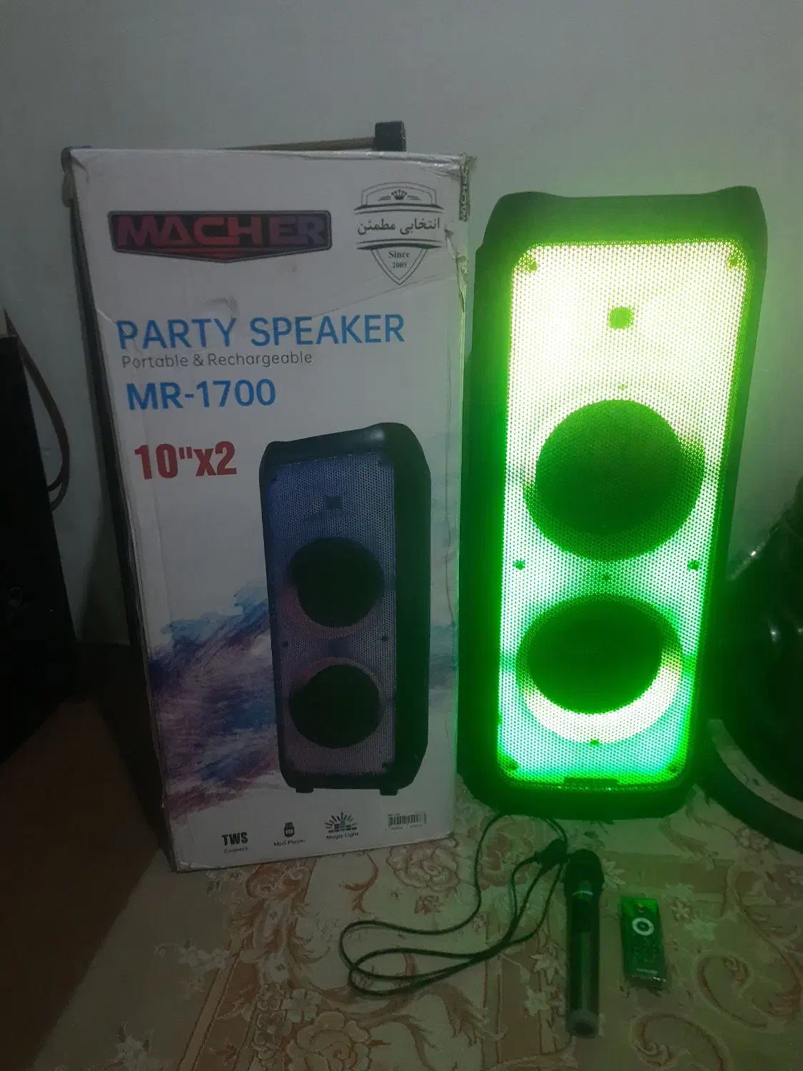 اسپیکرپارتی باکس مچر|پخش‌کننده همراه|اصفهان, حصه جنوبی|دیوار