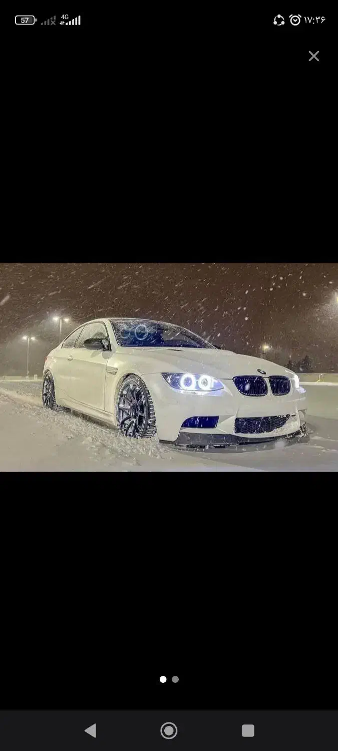 .فروش حواله جانبازی باما|خودرو سواری و وانت|چناران, |دیوار