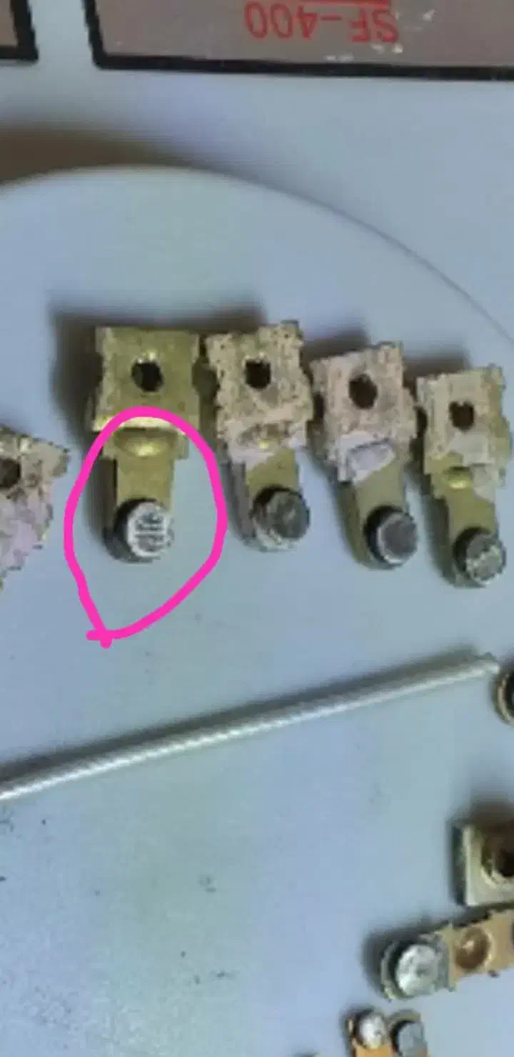 مقداری نقره|جواهرات|سمنان, |دیوار