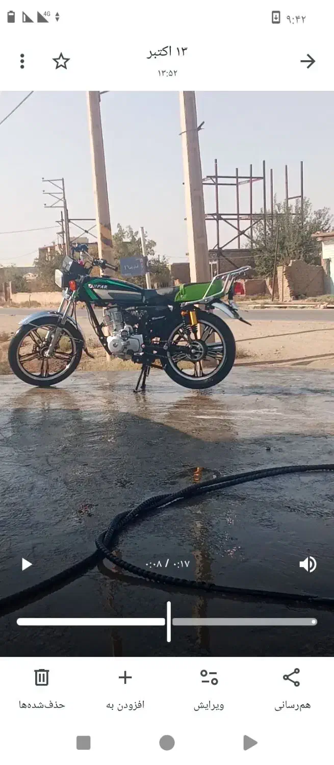 موتور 200بهپر|موتورسیکلت|جوین, |دیوار