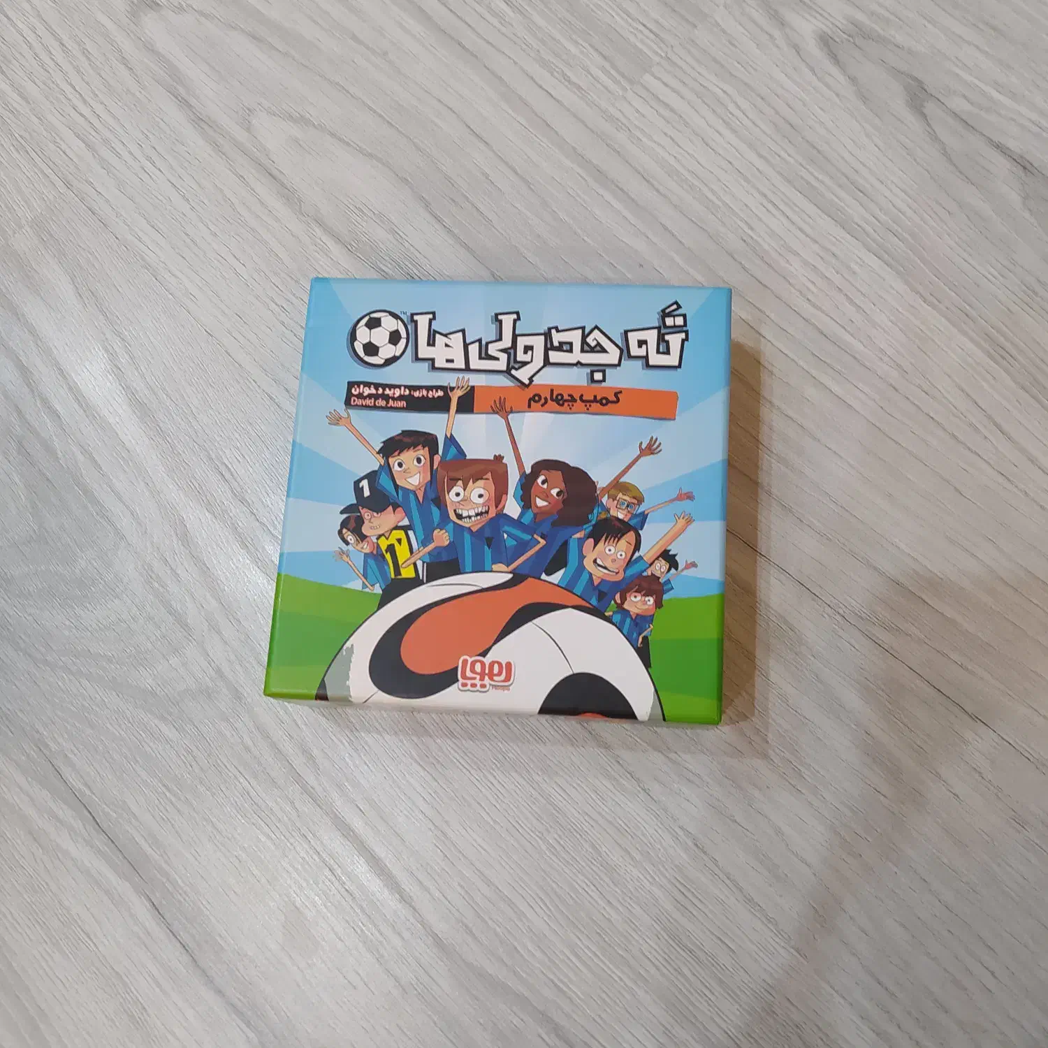 بازی فکری ته جدولی ها|اسباببازی|مراغه, |دیوار