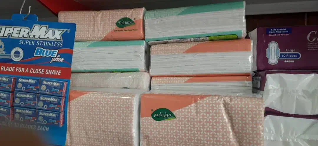 دستمال کاغذی  ۲۰۰برگ مارک فول تایم|مواد شوینده و دستمال کاغذی|شاهین‌شهر, شهرک ردانی پور|دیوار