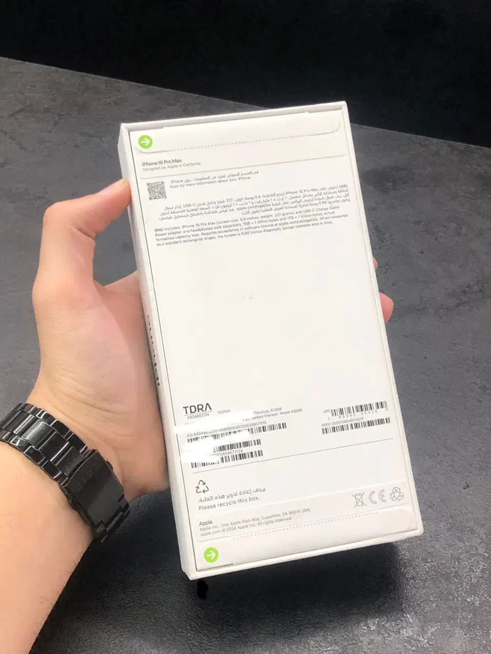 iPhone 16 ProMax / آکبند / نات اکتیو|موبایل|مشهد, احمدآباد|دیوار
