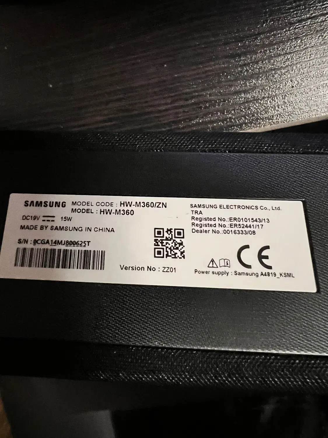 سوند بار سامسونگ حرفه ای|سیستم صوتی خانگی|بافق, |دیوار