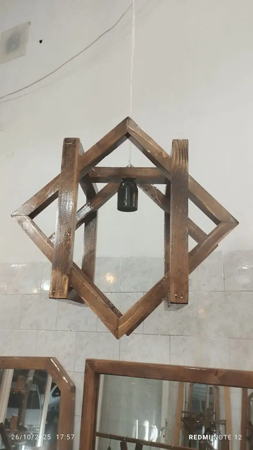 لوستر چوبی|لوستر و چراغ آویز|قدس, شهرقدس|دیوار