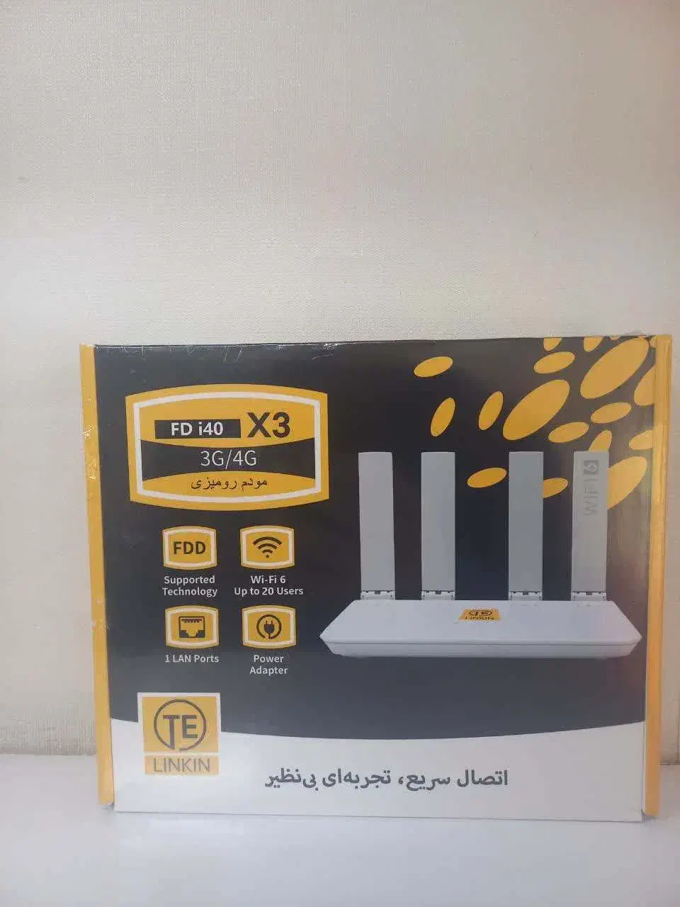 مودم fd i40 x3 (مودم خیام)|مودم و تجهیزات شبکه|نیشابور, مدرس|دیوار