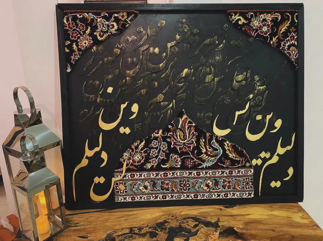 تابلوفرش قیمت مناسب|تابلو فرش|شیراز, ستارخان|دیوار