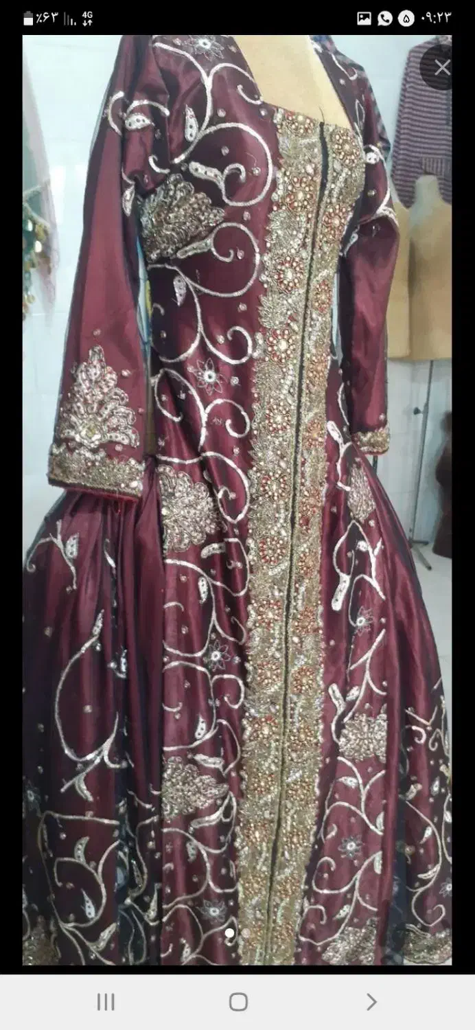 لباس محلی|لباس|یاسوج, |دیوار