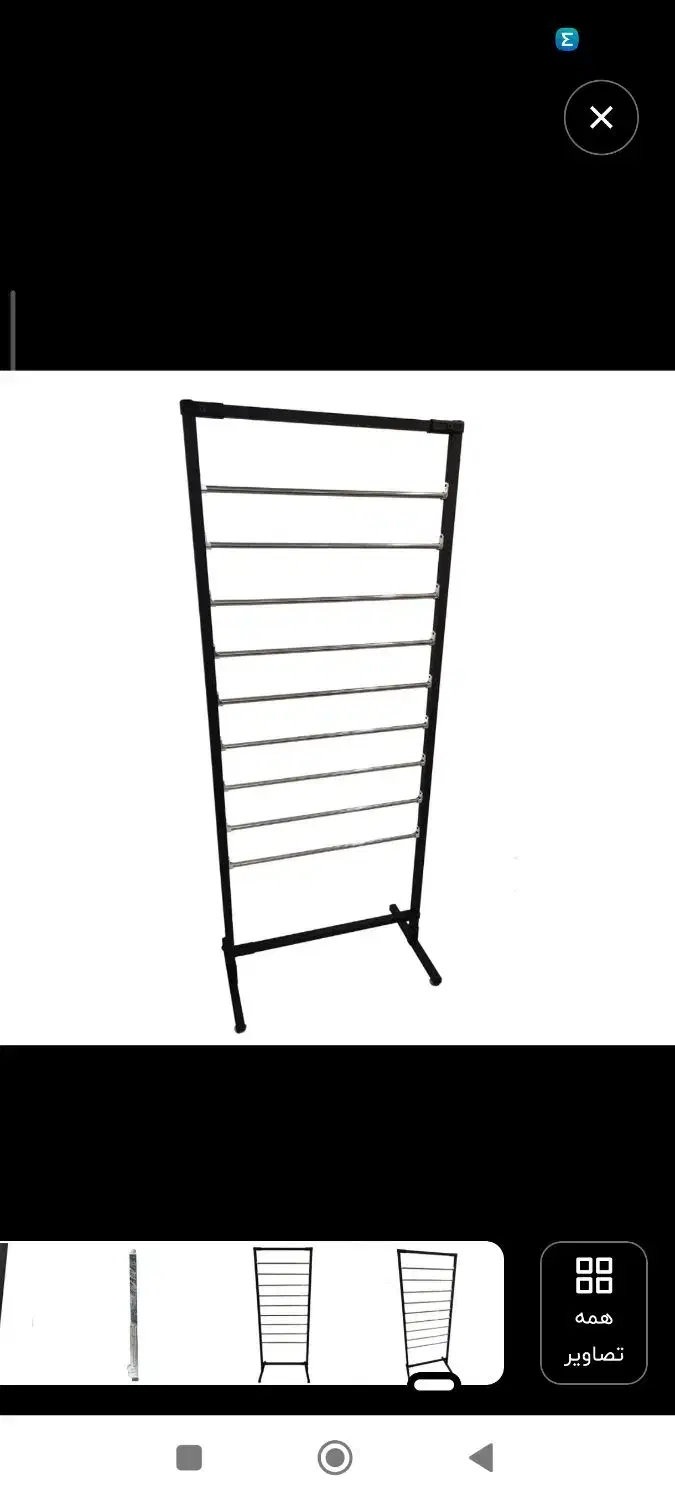 رگال کاغذ کادو|فروشگاه و مغازه|تهران, شهرک محلاتی|دیوار