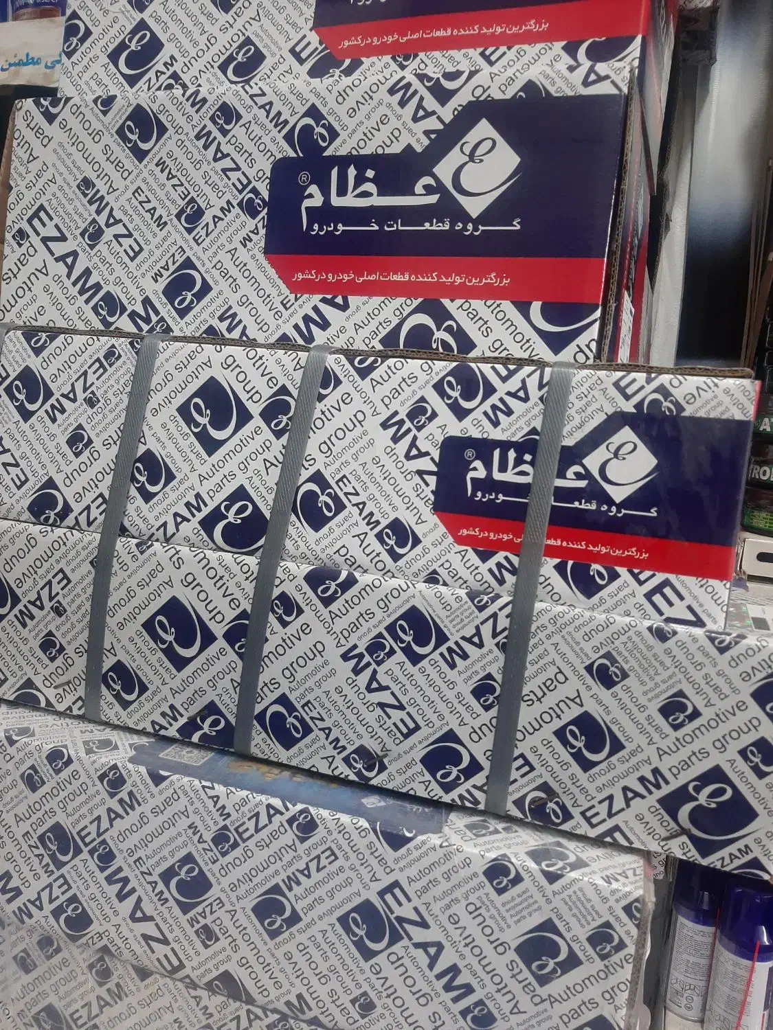 کمک فنر عظام خودوهای ایرانی  و  سرسیلندرهای عظام|قطعات یدکی و لوازم جانبی|بندر ماهشهر, |دیوار