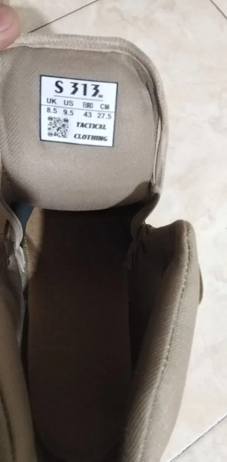 نیم بوت 313،دولت اباد|کوهنوردی و کمپینگ|ری, شهادت|دیوار