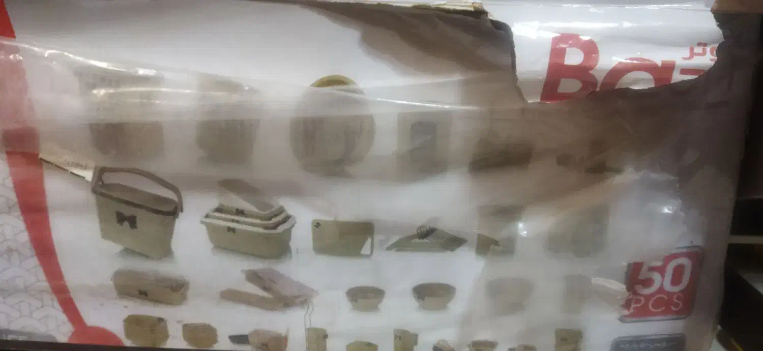 سرویس ۵۰ پارچه جهیزیه عروس|ظروف نگهدارنده، پلاستیکی، یک‌بارمصرف|کرمان, |دیوار