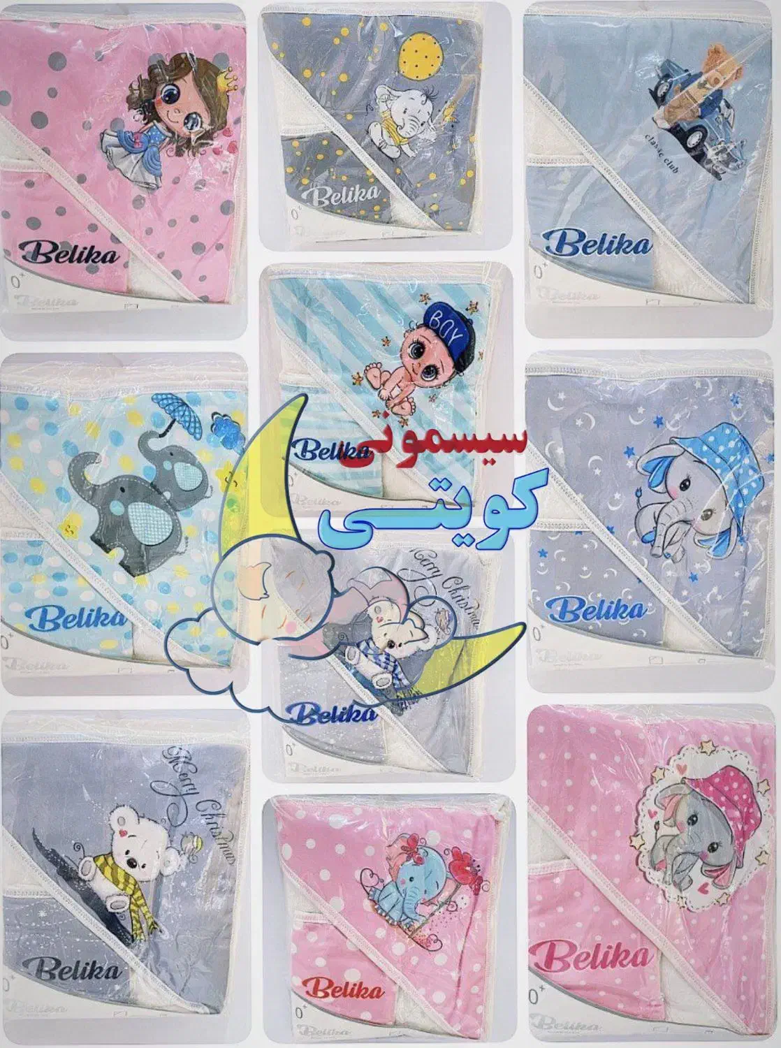 حوله ۵تیکه/سیسمونی کویتی/قسط/وزیری/تولیدی|اسباب و اثاث بچه|کرمانشاه, |دیوار