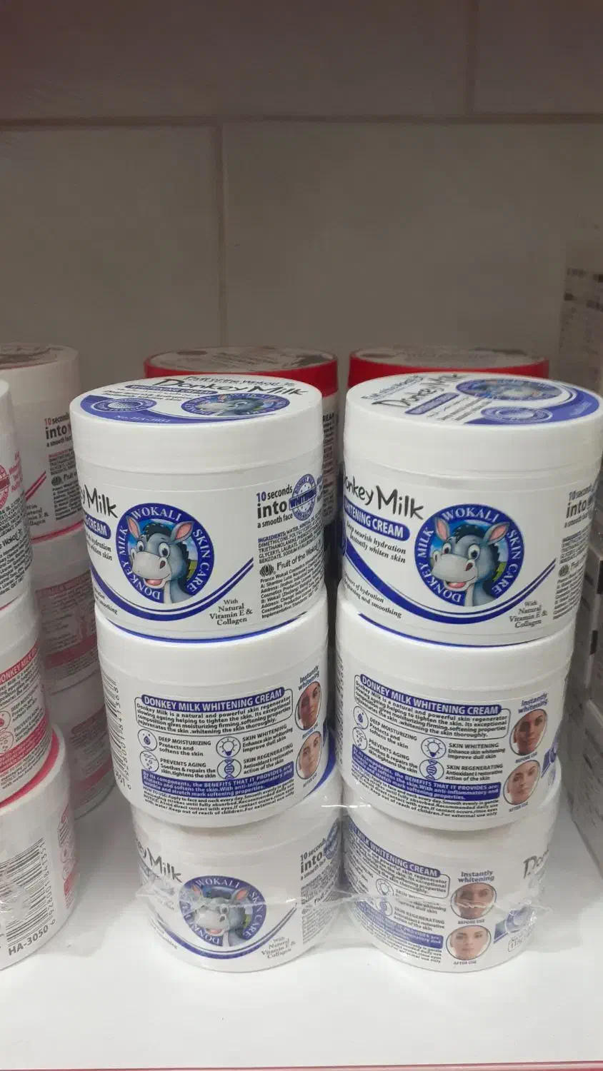 کرم شیر الاغ وگاو وکالی اصل /کرم شیر گاوایبوگ|آرایشی، بهداشتی، درمانی|شاهرود, |دیوار